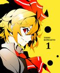  arikanrobo ascot blonde_hair commentary_request copyright_name darkness hair_ribbon looking_at_viewer parted_lips portrait profile red_eyes red_ribbon ribbon rumia short_hair simple_background smile solo the_embodiment_of_scarlet_devil touhou yellow_background 