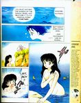  1girl :o absurdres angry animal_ears artist_request bangs bathing black_hair blue_eyes blush breasts bubble cliff collarbone comic covering covering_breasts english fingernails fish grey_eyes highres higurashi_kagome inuyasha inuyasha_(character) japanese_clothes lake leaf long_hair nipples nude open_mouth outdoors parted_lips partially_submerged pervert plant scan silver_hair sky vines water wet white_hair yellow_eyes 