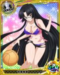  artist_request basketball black_hair blue-framed_eyewear breasts brown_eyes card_(medium) character_name chess_piece cleavage covered_nipples glasses high_school_dxd king_(chess) large_breasts long_hair official_art shinra_tsubaki solo sparkle torn_clothes trading_card very_long_hair 