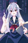  1girl blue_dress blue_hat blush book chalk chalkboard collarbone commentary_request dress film_grain grey_hair hair_between_eyes hat highres holding holding_book holding_chalk kamishirasawa_keine katsuragi_atori long_hair looking_at_viewer puffy_short_sleeves puffy_sleeves red_eyes shirt short_sleeves smile solo straight_hair touhou very_long_hair white_shirt 