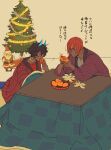  2boys arjuna_(fate) arjuna_alter_(fate) ashwatthama_(fate) black_hair blue_horns christmas_tree commentary_request fate/grand_order fate_(series) food fruit gold_choker highres horns kokujin_youhei kotatsu male_focus mandarin_orange multiple_boys orange_peel peeling red_hair santa_claus table tail translation_request 