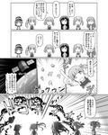  arare_(kantai_collection) arashio_(kantai_collection) asashio_(kantai_collection) comic detached_sleeves double_bun earth explosion greyscale hair_ribbon hat hat_removed headwear_removed highres kantai_collection kasumi_(kantai_collection) michishio_(kantai_collection) monochrome multiple_girls ooshio_(kantai_collection) orbit pointing pointing_up remodel_(kantai_collection) ribbon satellite side_ponytail spaghe suspenders translated twintails |_| 