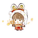  1girl animal_ear_headwear animal_ears black_boots boots braid brown_eyes brown_hair chibi chinese_commentary commentary_request fake_animal_ears fengmi_youzi_hua fireworks floral_print fur-trimmed_headwear fur-trimmed_vest fur_trim happy hat highres holding holding_fireworks hutou_hat infinity_nikki light_blush long_skirt long_sleeves momo_(nikki) new_bloom_blessings_(infinity_nikki) nikki_(series) open_mouth pleated_skirt pom_pom_hat_ornament print_headwear puffy_long_sleeves puffy_sleeves rabbit_ears red_hat red_skirt shirt short_hair_with_long_locks side_braids simple_background skirt smile solid_oval_eyes solo teeth twin_braids upper_teeth_only vest white_background white_shirt yellow_vest 