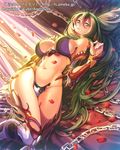  armor bikini_armor boots breasts chain detached_sleeves green_hair large_breasts long_hair looking_at_viewer lying official_art on_back original parted_lips petals pop_kyun solo tenkuu_no_crystalia very_long_hair yellow_eyes 