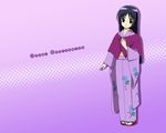  hayate_no_gotoku japanese_clothes kimono saginomiya_isumi tagme 