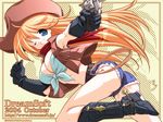  cowgirl dreamsoft gun tagme tsurugi_hagane 