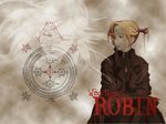  robin_sena tagme witch_hunter_robin 