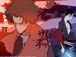  samurai_champloo tagme 