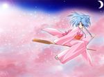  botan pink suzuhira_hiro tagme yu_yu_hakusho 