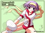  dreamsoft tagme tsurugi_hagane volleyball 