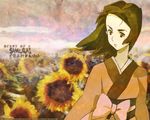  samurai_champloo tagme 