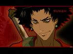  samurai_champloo tagme 