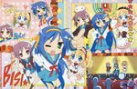  cosplay crossover hare_hare_yukai hiiragi_kagami hiiragi_tsukasa izumi_konata lucky_star nagato_yuki parody patricia_martin suzumiya_haruhi suzumiya_haruhi_no_yuuutsu takara_miyuki 