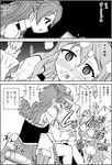  between_legs bottle bow bowtie breasts comic commentary_request drunk eyebrows eyebrows_visible_through_hair greyscale hair_between_eyes hat kantai_collection lips long_hair medium_breasts mini_hat miniskirt monochrome multiple_girls o_o open_mouth pola_(kantai_collection) skirt surprised thighhighs translation_request wasu wavy_hair zara_(kantai_collection) 