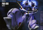  1980s_(style) 1990s_(style) absurdres battle beam_cannon character_name contrail energy_sword gundam gundam_perfect_file highres magazine_scan mecha mecha_focus messala mobile_suit naka_morifumi nebula no_humans official_art one-eyed pink_eyes promotional_art retro_artstyle robot scan science_fiction solo space star_(sky) sword thrusters titans_(gundam) traditional_media weapon zero_gravity zeta_gundam 