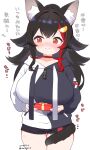  1girl animal_ear_fluff animal_ears black_hair black_hoodie blush breasts choker closed_mouth collarbone commentary_request gift hair_ornament hairclip highres holding holding_gift hololive hood hood_down hoodie huge_breasts kani_bonara long_hair looking_to_the_side multicolored_hair nervous ookami_mio orange_eyes red_choker red_streaks shorts solo standing streaked_hair twitter_username two-tone_hoodie virtual_youtuber white_background white_hoodie wolf_ears wolf_girl 