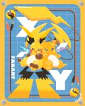  :3 blue_eyes border cable cheek-to-cheek commentary_request fang full_body grid_background heads_together highres mega_raichu_x mega_raichu_y mega_stone no_humans o_0-zzz open_mouth pokemon pokemon_(creature) raichu red_eyes screw yellow_border 