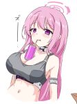  1girl bare_shoulders blue_archive blush_stickers breasts can cleavage collarbone commentary_request cropped_torso eimi_(blue_archive) halo large_breasts long_hair navel pink_hair purple_eyes rumiya9i simple_background solo translation_request upper_body white_background 