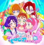  5girls animal arms_around_neck black_choker blue_eyes blue_hairband blue_shirt book brown_hair choker closed_mouth commentary copyright_name earrings frilled_shirt frills glasses green_eyes grin group_hug hair_between_eyes hair_ornament hair_pulled_back hair_ribbon hairband highres holding holding_animal holding_book hug ichinose_minori jewelry kururun_(precure) laura_la_mer long_hair moudoku_(decopon3rd) multiple_girls natsuumi_manatsu off-shoulder_shirt off_shoulder open_mouth orange_eyes orange_hair pink_hair pink_shirt precure purple_eyes purple_hair purple_shirt red_hair red_shirt ribbon rimless_eyewear round_eyewear shell shell_earrings shirt short_hair side_ponytail sleeveless sleeveless_shirt smile star_(symbol) sunlight suzumura_sango takizawa_asuka tropical-rouge!_precure two-tone_shirt underwater white_shirt x_hair_ornament yellow_ribbon 