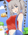  ?_block blue_eyes breasts cloud cosplay crossover day elizabeth_(gintama) fusion gintama glasses hat holding holding_sign kantai_collection kasaneko kashima_(kantai_collection) katori_(kantai_collection) mario mario_(cosplay) mario_(series) medium_breasts midriff multiple_girls navel overalls shirt sign silver_hair sleeveless strap_slip super_mario_bros. text_focus tied_shirt translated twintails warp_pipe 