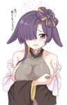  1girl animal_ears blonde_hair blue_archive blush breasts commentary_request covered_collarbone dress floppy_ears flying_sweatdrops grey_dress halo highres large_breasts long_sleeves multicolored_hair open_mouth purple_eyes purple_hair rabbit_ears rumiya9i sideboob simple_background sleeveless sleeveless_dress solo sweat translation_request tsukuyo_(blue_archive) tsukuyo_(dress)_(blue_archive) two-tone_hair upper_body wavy_mouth white_background wide_sleeves 