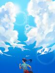  1girl apron black_hair blue_shirt blue_sky cloud commentary_request facing_away fang_mouren highres koi_wa_ameagari_no_you_ni lens_flare long_hair outdoors red_apron running shirt short_sleeves sky solo sun tachibana_akira translation_request 