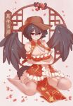  1girl black_hair breasts brown_hat chinese_clothes chinese_commentary chinese_new_year chinese_text cleavage commentary_request earrings feathered_wings fengzhong_yuntuan fur-trimmed_skirt fur_trim hat highres jewelry kurokoma_saki large_breasts looking_at_viewer red_eyes red_skirt short_hair sitting skirt smile solo teeth thighhighs touhou white_thighhighs wings 