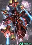  artist_request bandai battle beam_cannon beam_rifle char's_counterattack copyright_notice damaged debris destruction dirty energy_beam energy_gun explosion firing funnels_(gundam) glowing glowing_eye gundam gundam_arsenal_base lens_flare logo mecha mecha_focus mobile_suit neo_zeon no_humans official_art one-eyed promotional_art realistic robot sazabi science_fiction shield space thrusters title weapon zero_gravity 