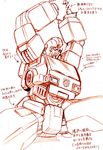  80s autobot insignia ironhide kamizono_(spookyhouse) machinery mecha monochrome oldschool open_mouth robot solo transformers translation_request 