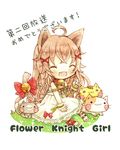  :d ^_^ ahoge animal_ears artist_request bell bell_choker brown_hair cat cat_ears cat_girl cat_tail chibi choker closed_eyes commentary_request copyright_name dress enokorogusa_(flower_knight_girl) fang flower_knight_girl hair_ornament hairclip open_mouth sitting sleeveless sleeveless_dress smile tail tail_bell translation_request white_background white_dress 