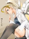  akino_shuu beige_background black_legwear black_shirt black_skirt blonde_hair blue_eyes chair character_name collarbone finger_to_mouth headgear labcoat leaning_forward long_sleeves looking_at_viewer mechanical_wings mercy_(overwatch) open_clothes overwatch pantyhose pantyhose_pull pencil_skirt ponytail shirt simple_background sitting skirt solo stethoscope wings 