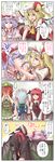  4koma 6+girls :d :o apron ascot ass bat_wings beret black_dress blonde_hair blue_dress blue_ribbon blush book bow braid breasts brooch chinese_clothes chop comic constricted_pupils couch covering_face cup double_bun dress embarrassed eyebrows fang flandre_scarlet frilled_sleeves frills from_behind full-face_blush hair_between_eyes hair_bow hair_ribbon hand_on_another's_face hat hat_ribbon head_wings highres hong_meiling izayoi_sakuya jewelry kitsune_maru koakuma large_breasts lavender_hair long_hair long_sleeves looking_at_another low_wings lying maid_headdress mob_cap multiple_girls on_stomach open_mouth patchouli_knowledge pink_dress puffy_long_sleeves puffy_short_sleeves puffy_sleeves purple_hair red_dress red_eyes red_hair red_ribbon remilia_scarlet ribbon shirt short_hair short_sleeves side_ponytail silver_hair skirt skirt_set smile soles spoken_ellipsis star surprised teacup touhou translated tress_ribbon twin_braids upper_body v-shaped_eyebrows v_arms waist_apron wavy_mouth white_shirt wings yuri 