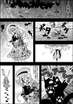  comic greyscale highres kaenbyou_rin kaenbyou_rin_(cat) komeiji_satori monochrome niiko_(gonnzou) touhou translation_request 