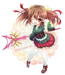  ;d brown_eyes brown_footwear brown_hair copyright_name flower_knight_girl full_body hair_intakes hair_ribbon japanese_clothes kimono long_hair looking_at_viewer nekomoto nishikigi_(flower_knight_girl) one_eye_closed open_mouth red_ribbon red_skirt ribbon shoes skirt smile solo staff standing thighhighs twintails v white_legwear zettai_ryouiki 