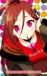  :&lt; akemaru bangs black_coat blush brown_hair coat collarbone food fur_trim hair_between_eyes highres long_hair looking_at_viewer mouth_hold number open_clothes open_coat original pink_eyes pocky pocky_day red_shirt shirt solo sparkle swept_bangs 