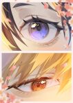  1boy 1girl absurdres black_hair bleach border cherry_blossoms eye_focus falling_petals flower grey_border hair_between_eyes hetero highres kuchiki_rukia kurosaki_ichigo looking_at_another orange_eyes orange_hair petals pink_flower pink_petals purple_eyes short_eyebrows takenokoqvq 