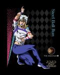  absurdres american_flag american_flag_print anime_coloring araki_hirohiko_(style) argyle_background artist_name beanie bishounen black_background blonde_hair blue_eyes blue_lips blue_nails blue_pants colored_shoe_soles copyright_name english_commentary flag_print full_body hair_horns hat heart_ornament highres hood hood_down hoodie horse_print horseshoe_hat_ornament horseshoe_ornament johnny_joestar jojo_no_kimyou_na_bouken logo male_focus medium_hair midriff official_style on_one_knee pants pointing pointing_at_viewer pointing_up red_sleeves second-party_source sfn_stefann.visuals short_sleeves solo star_(symbol) star_print steel_ball_run two-tone_sleeves white_hat white_hoodie white_sleeves 