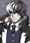  black_eyes black_hair black_neckwear character_name coat dated expressionless feathers grey_background gyakuten_saiban looking_at_viewer male_focus mouth_hold multicolored_hair necktie shiboru solo two-tone_hair upper_body white_hair yuugami_jin 