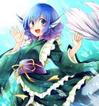  blue_background blue_eyes blue_hair blush bubble chikuwa_savi drill_hair floral_print frills gradient gradient_background head_fins highres japanese_clothes kimono long_sleeves looking_at_viewer mermaid monster_girl obi open_mouth ribbon sash short_hair smile solo touhou underwater wakasagihime wide_sleeves 