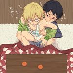  2boys anal black_hair blonde_hair blush bottomless erection glasses male_focus miya_(24toys) multiple_boys penetration penis sex sitting_on_person sweat tagme yaoi 