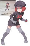  1girl belt black_hat black_shirt black_skirt boots breasts brown_eyes closed_mouth frown game_screenshot_inset gloves grey_belt grey_boots grey_gloves hat highres holding holding_poke_ball long_sleeves looking_at_viewer niyane poke_ball poke_ball_(basic) pokemon pokemon_firered_and_leafgreen red_hair screenshot_inset shirt short_hair skirt team_rocket team_rocket_grunt team_rocket_uniform thigh_boots 
