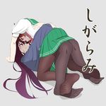  bad_id bad_pixiv_id brown_hair eye_contact girl_on_top hug jacket kantai_collection kisaragi_(kantai_collection) looking_at_another miniskirt multiple_girls mutsuki_(kantai_collection) ooku pantyhose purple_eyes purple_hair red_eyes shijuuhatte skirt skirt_tug smile translation_request yuri 