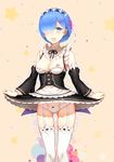  :d absurdres blue_eyes blue_hair bow bow_panties breasts breasts_outside choukoukou_no_diaosi detached_sleeves garter_straps hair_ornament hair_over_one_eye highres looking_at_viewer maid medium_breasts nipples open_mouth panties re:zero_kara_hajimeru_isekai_seikatsu rem_(re:zero) ribbon-trimmed_clothes ribbon-trimmed_legwear ribbon_trim short_hair simple_background skirt skirt_lift smile solo thighhighs underwear white_legwear white_panties x_hair_ornament 