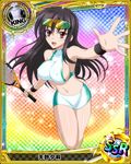  artist_request black_hair breasts card_(medium) character_name chess_piece covered_nipples eyewear_on_head high_school_dxd king_(chess) large_breasts long_hair midriff official_art purple_eyes racket raynare solo sparkle sportswear tennis_racket tennis_uniform trading_card 