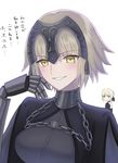  artoria_pendragon_(all) black_ribbon blonde_hair blush chain commentary_request fate/grand_order fate/stay_night fate_(series) gauntlets hair_ribbon headpiece highres jeanne_d'arc_(alter)_(fate) jeanne_d'arc_(fate)_(all) looking_at_viewer multiple_girls nipi27 parted_lips ribbon saber_alter short_hair smile translation_request upper_body yellow_eyes 