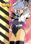  arms_up character_request copyright_name elbow_gloves gloves leotard noritaka_suzuki official_art red_eyes solo susume!_kaijin_club thighhighs white_hair 