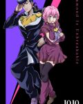  1boy 1girl alternate_costume alternate_universe anchor_ornament anime_coloring araki_hirohiko_(style) arm_warmers blue_coat blue_eyes blue_hair blue_pants bracelet brooch brown_shoes coat diamond_wa_kudakenai gakuran green_eyes hand_on_own_cheek hand_on_own_face heart heart_brooch higashikata_josuke high_collar highres hirose_yasuho jewelry jojo_no_kimyou_na_bouken jojolion leg_warmers long_coat long_sleeves neckerchief official_style pants peace_symbol pink_hair pompadour purple_arm_warmers purple_leg_warmers purple_neckerchief purple_sailor_collar purple_shirt purple_shoes purple_skirt sailor_collar school_uniform shirt shoes short_sleeves skirt yasuhohirose1999 yellow_shirt 