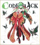  c.c. code_geass kimura_takahiro tagme 