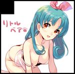  all_fours aqua_hair blush border breasts brown_eyes camisole cleavage collarbone green_hair hair_ribbon head_tilt idolmaster idolmaster_million_live! joey_koguma long_hair medium_breasts open_mouth panties pink_ribbon ribbon solo strap_slip tokugawa_matsuri underwear white_background white_panties 