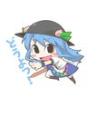  blue_hair blush_stickers chibi commentary_request food fruit hat hinanawi_tenshi leaf long_hair solo sword sword_of_hisou touhou translated weapon zannen_na_hito 